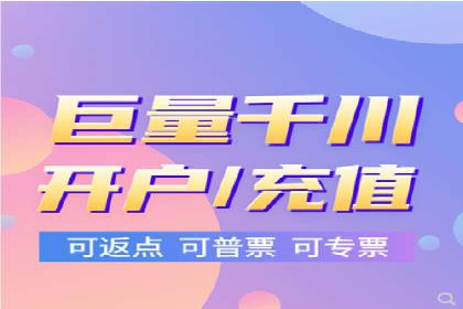 成功案例：SEM外包公司助力企业实现低成本广告