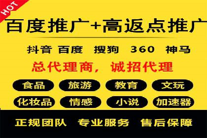 如何利用百度竞价提升品牌知名度？看这些成功案例