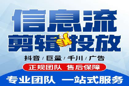 百度推广费用在不同行业的投放技巧与案例